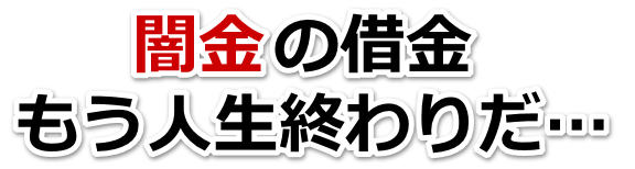 ŋ̎؋AlI肾cB푍sŕٌmi@mɖk
