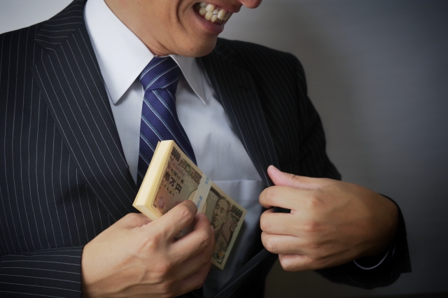 闇金業者は懐にお金を入れる。歌志内市で弁護士に無料相談して解決へ