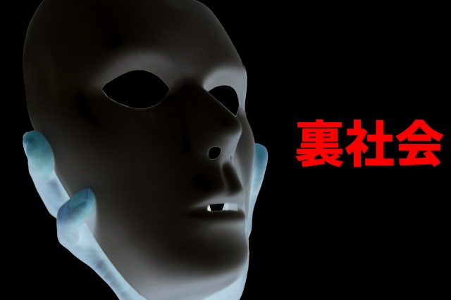 ŋZ̓oCЉBGsŕٌmɖkĉ