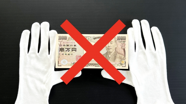 ヤミ金に手を出してはいけない。江南市の闇金被害の相談は弁護士や司法書士に無料でできます