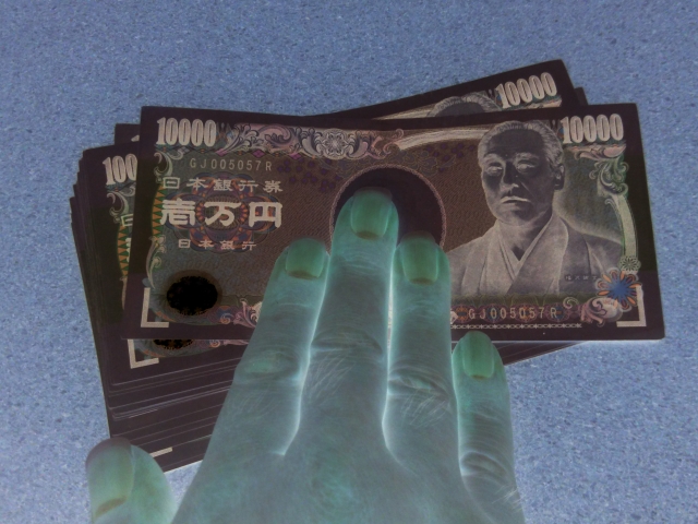 闇金からお金を借りたら地獄が待っている。登米市でヤミ金被害の無料相談が司法書士に可能
